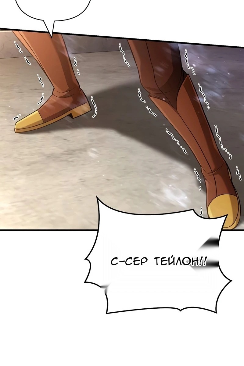 Сторінка 63