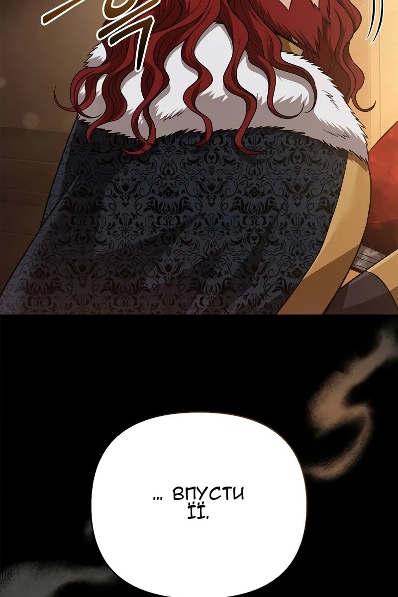 Сторінка 15
