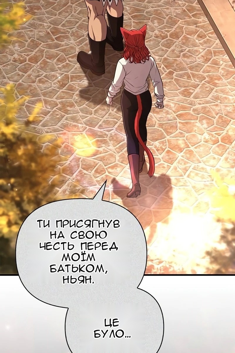Сторінка 27