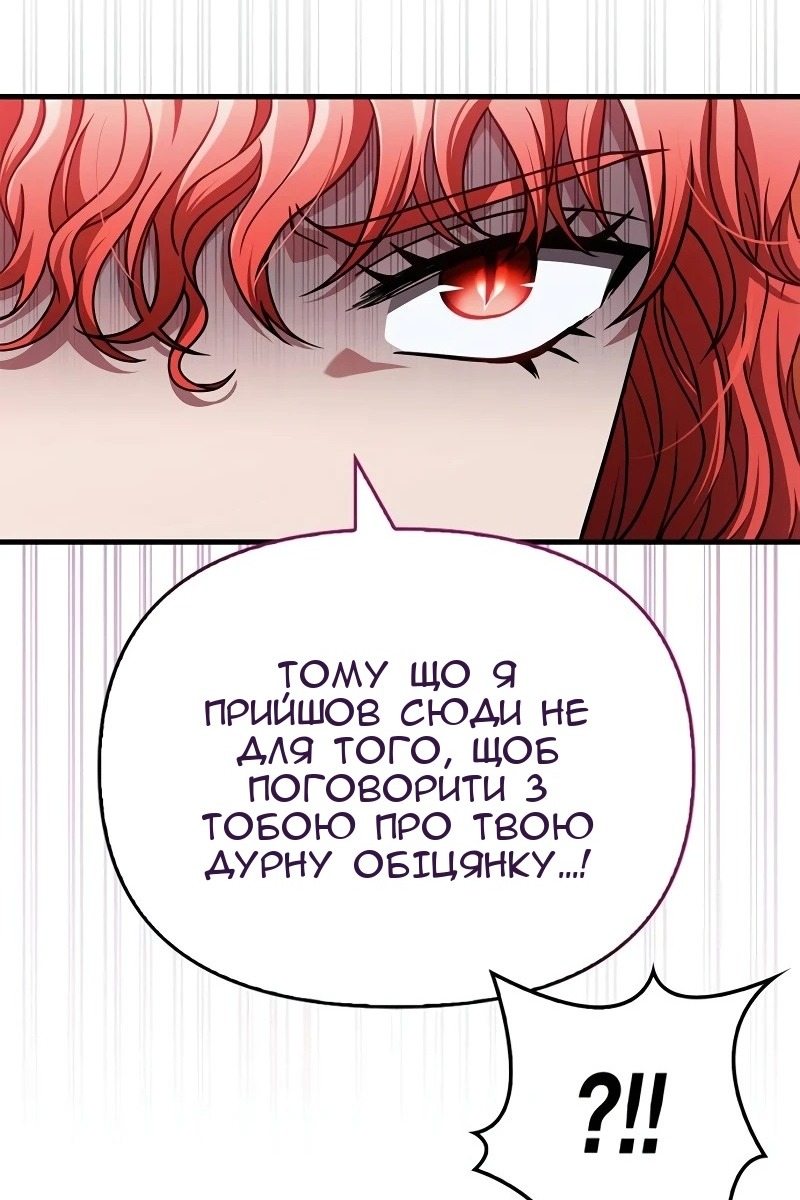 Сторінка 41