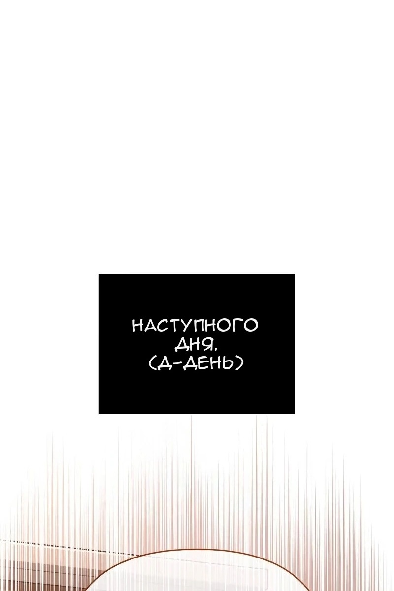 Сторінка 84