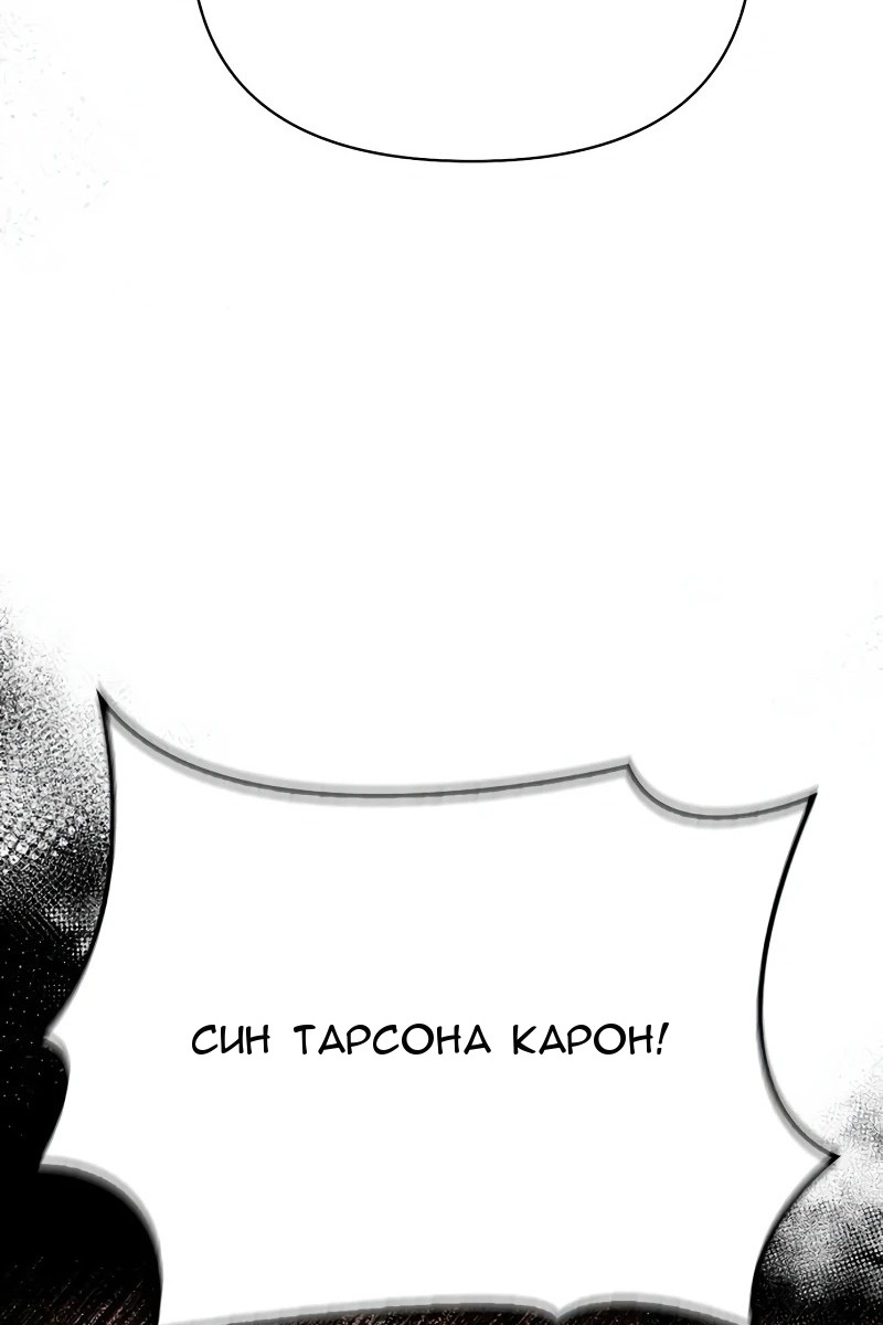 Сторінка 113