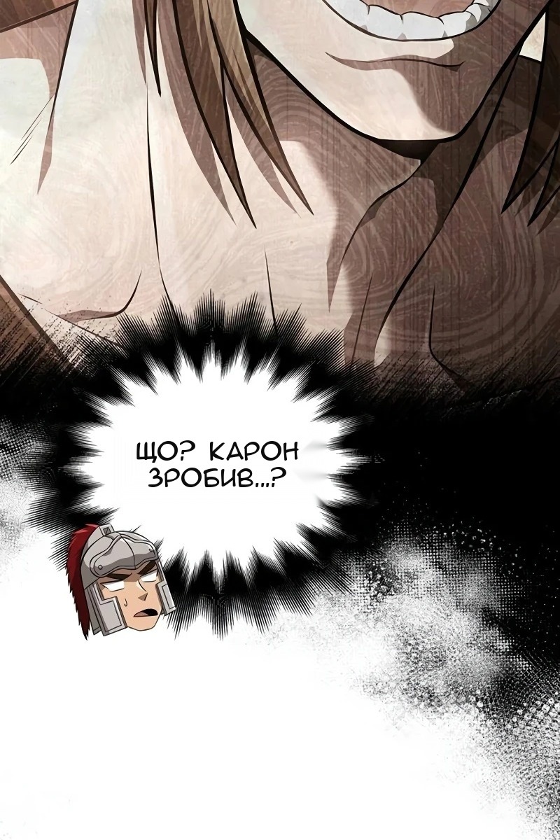 Сторінка 115