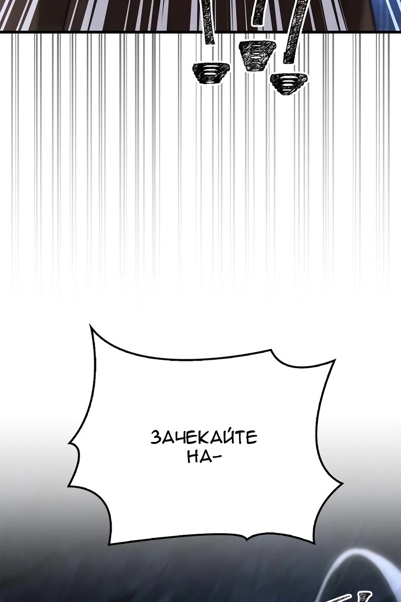 Сторінка 151
