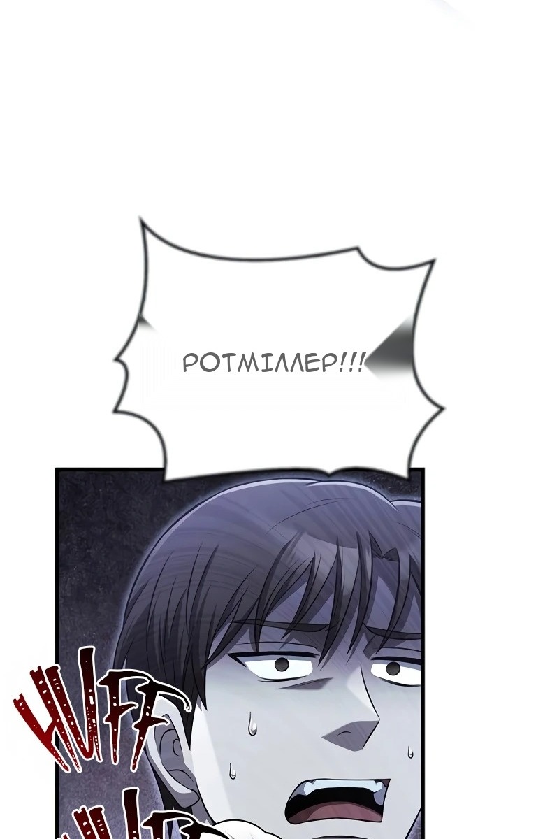 Сторінка 158