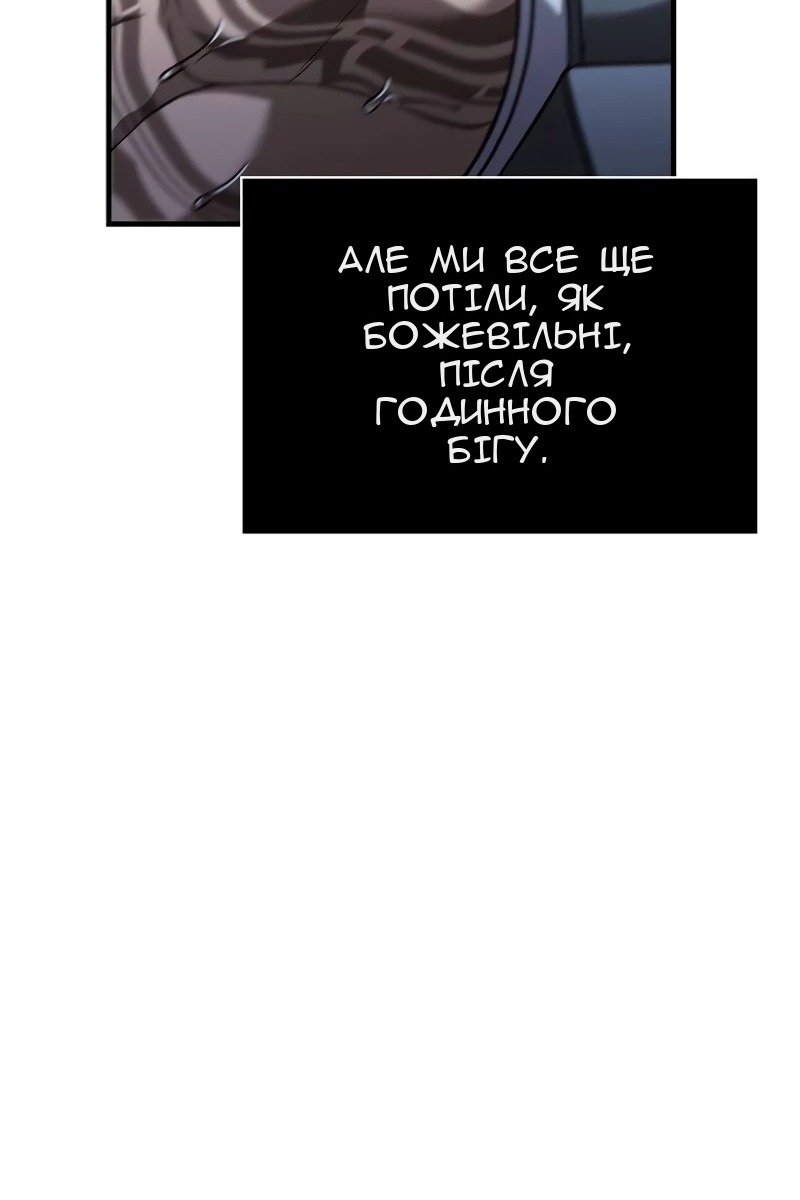 Сторінка 169