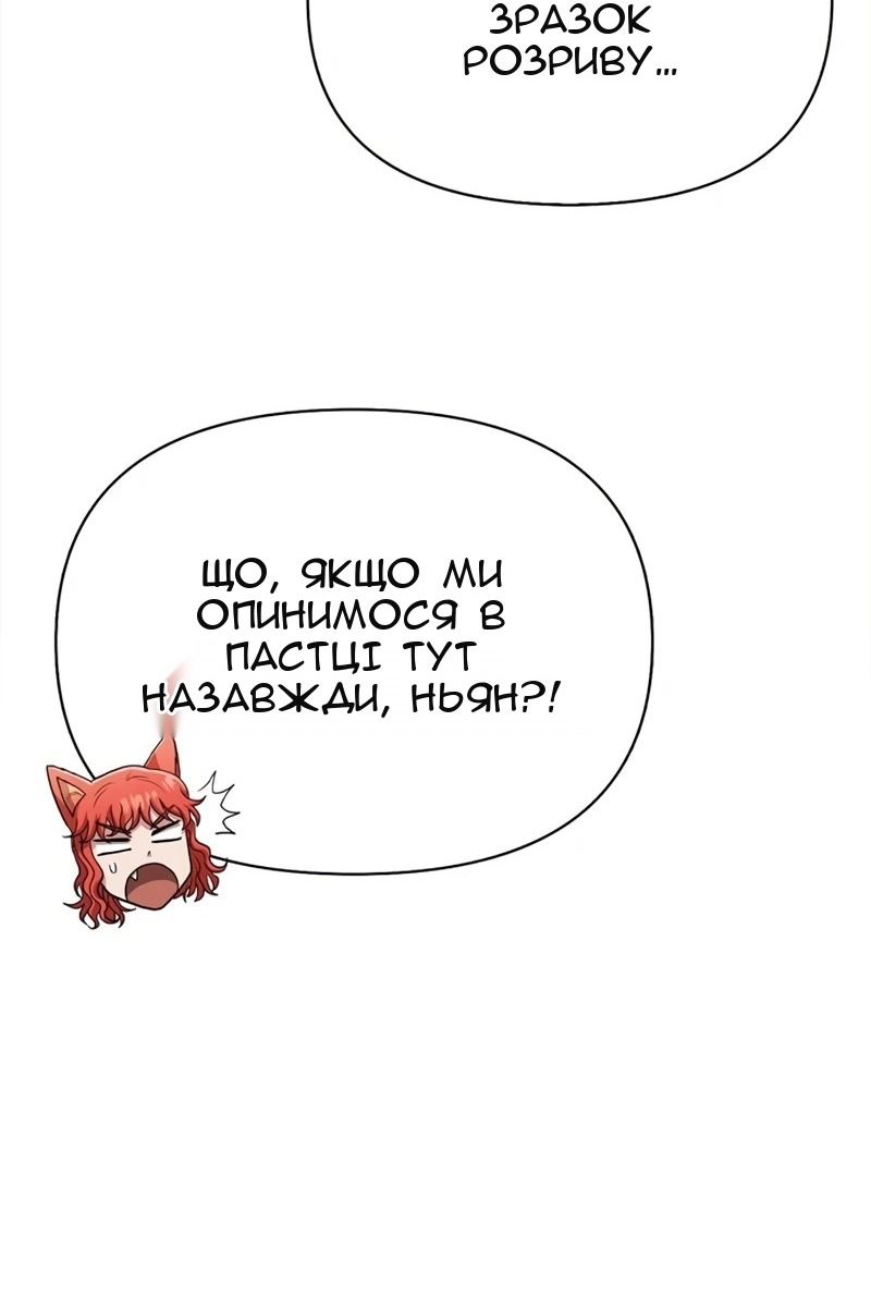 Сторінка 126