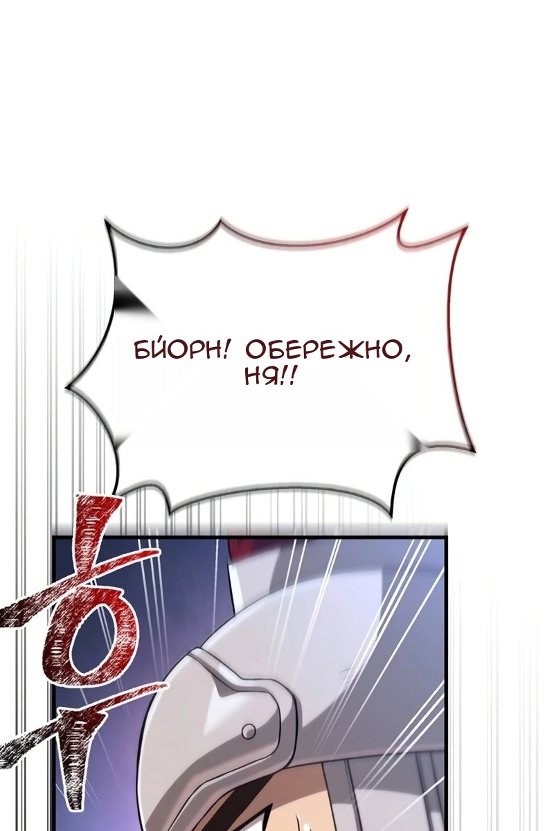 Сторінка 184