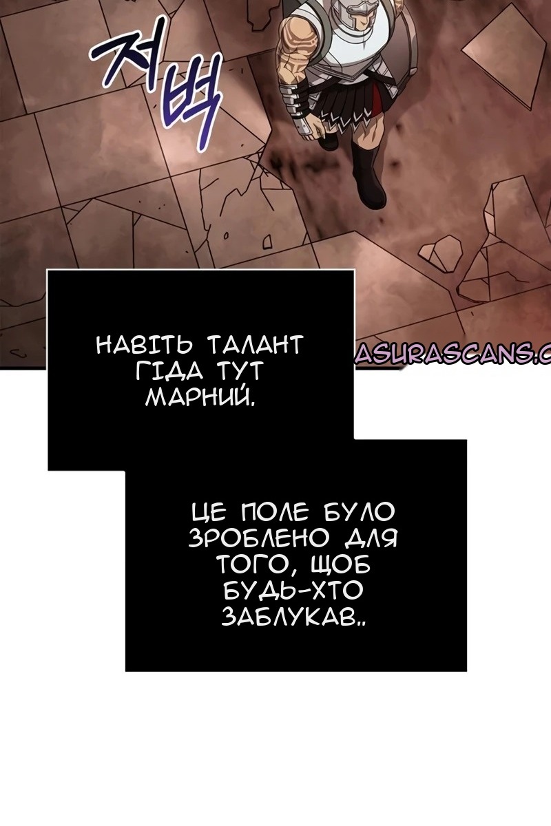 Сторінка 3