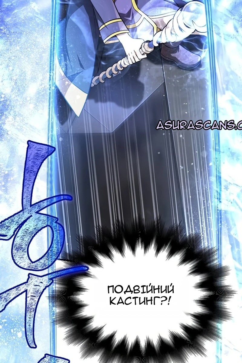 Сторінка 18