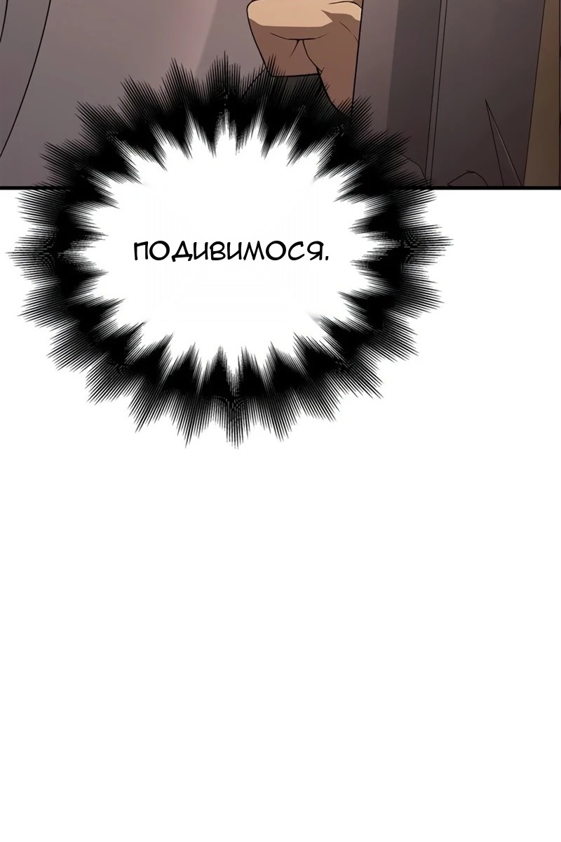 Сторінка 94