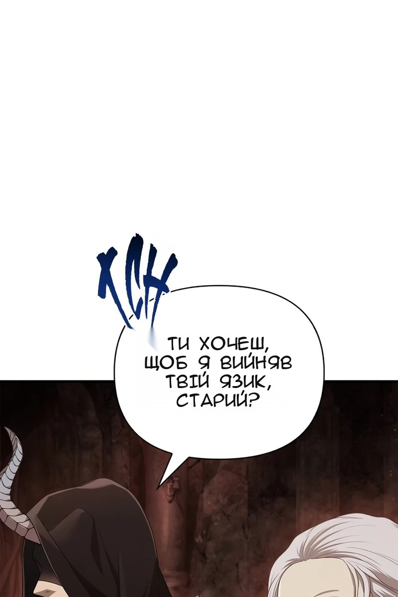 Сторінка 135
