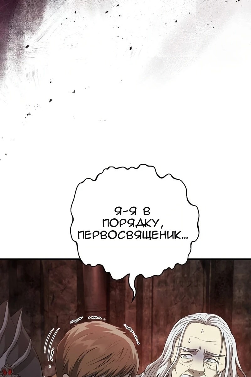 Сторінка 153