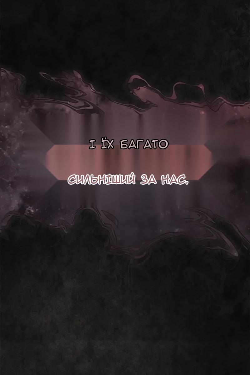 Сторінка 3