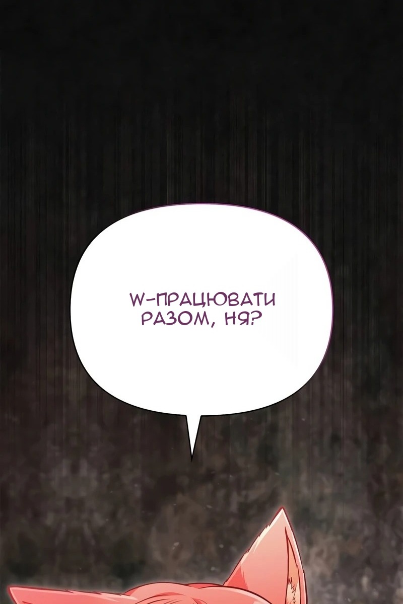 Сторінка 9