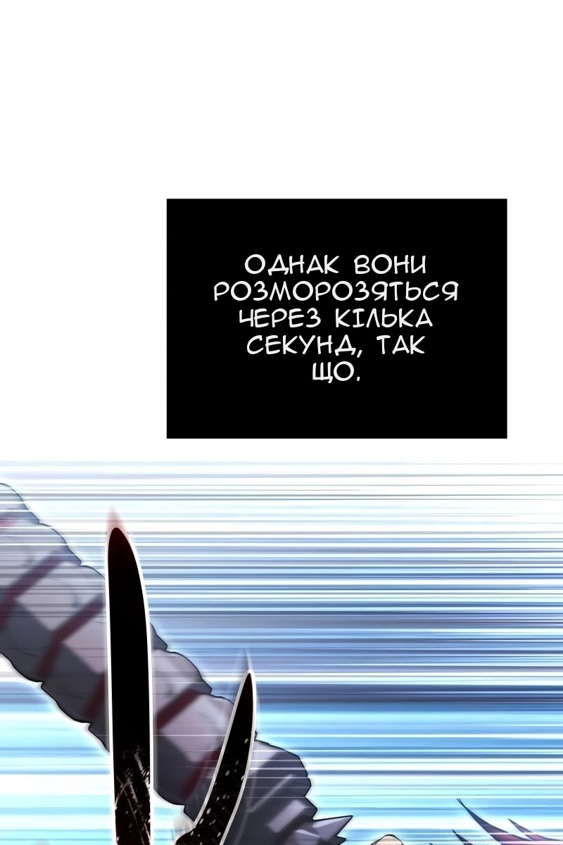 Сторінка 60
