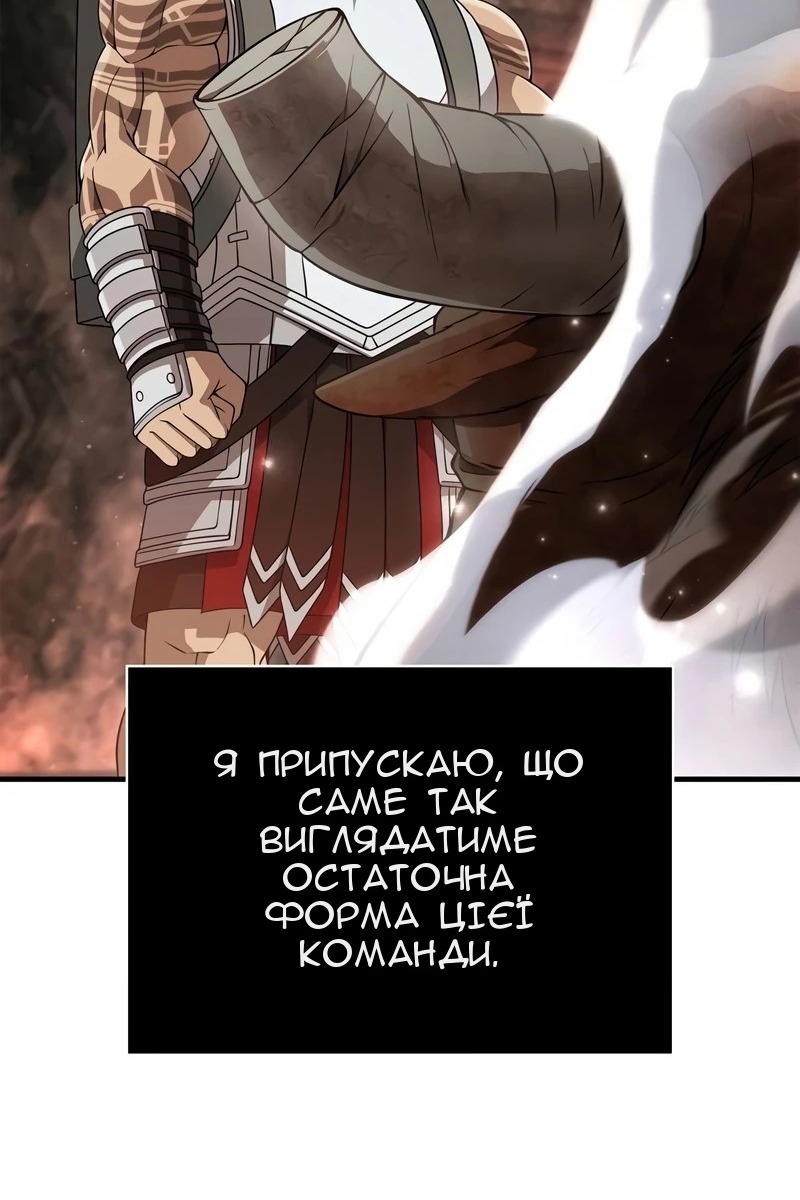 Сторінка 153