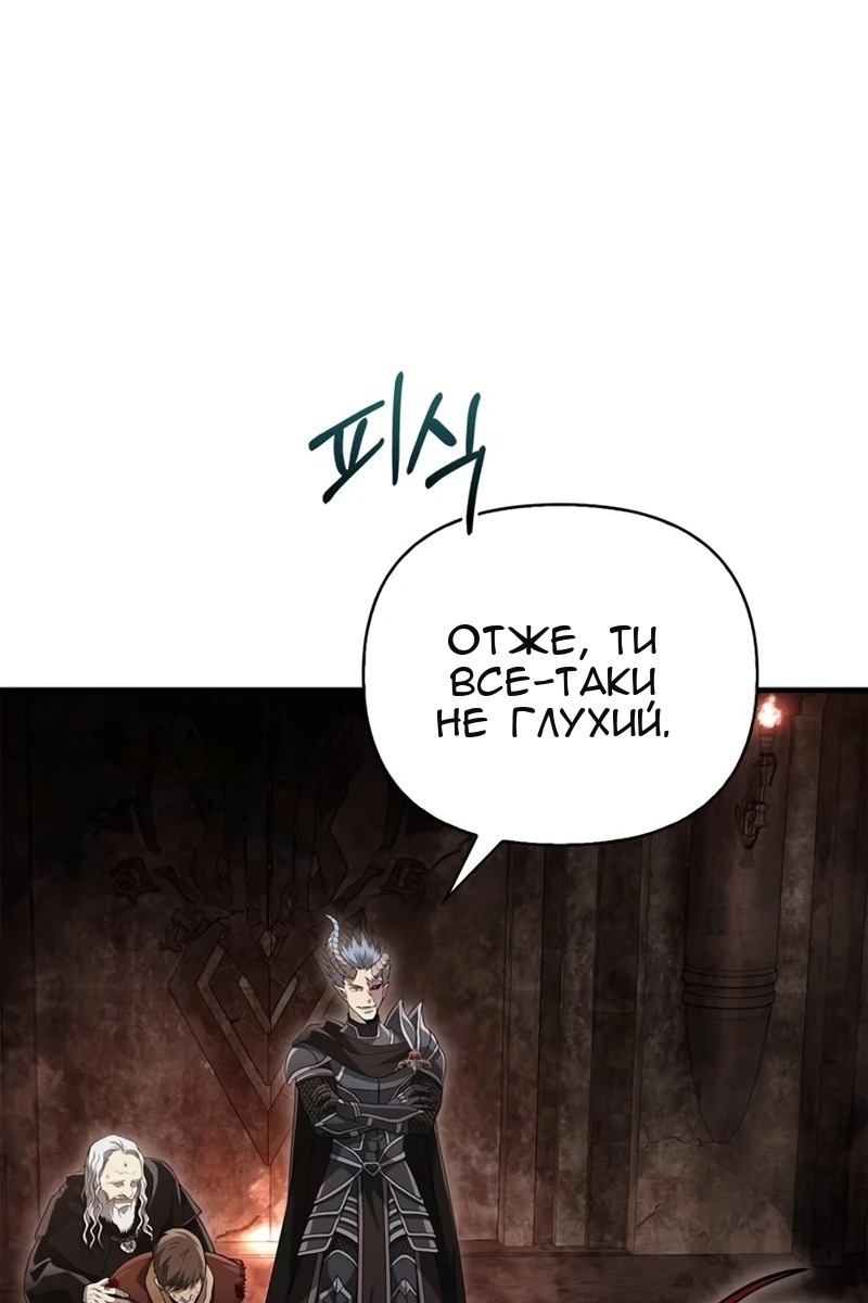 Сторінка 30