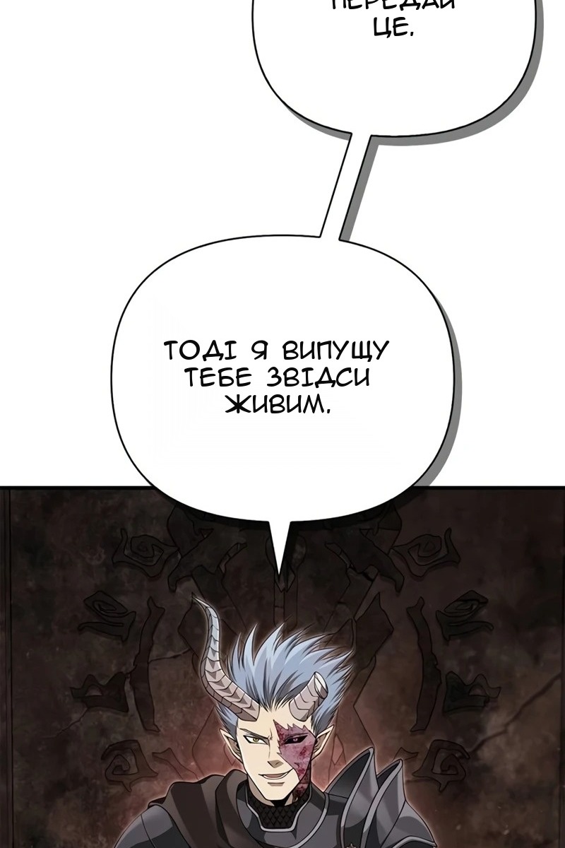 Сторінка 57