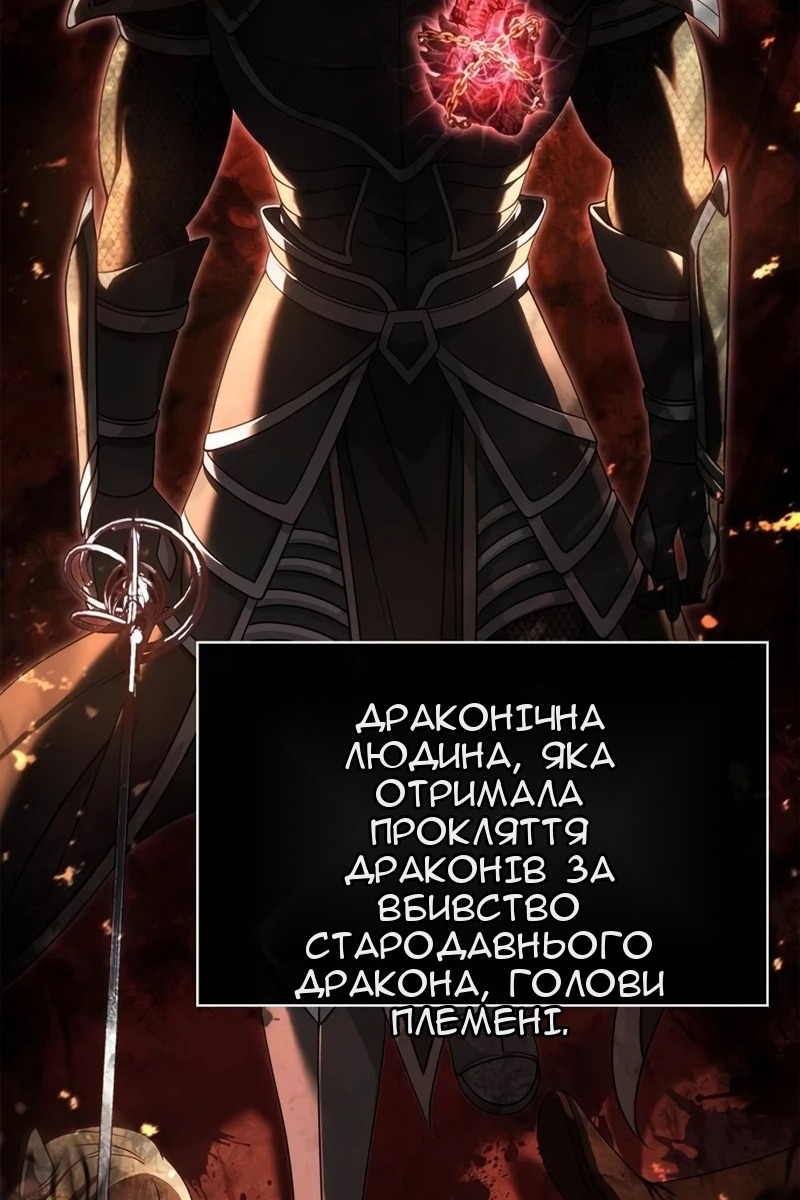 Сторінка 162