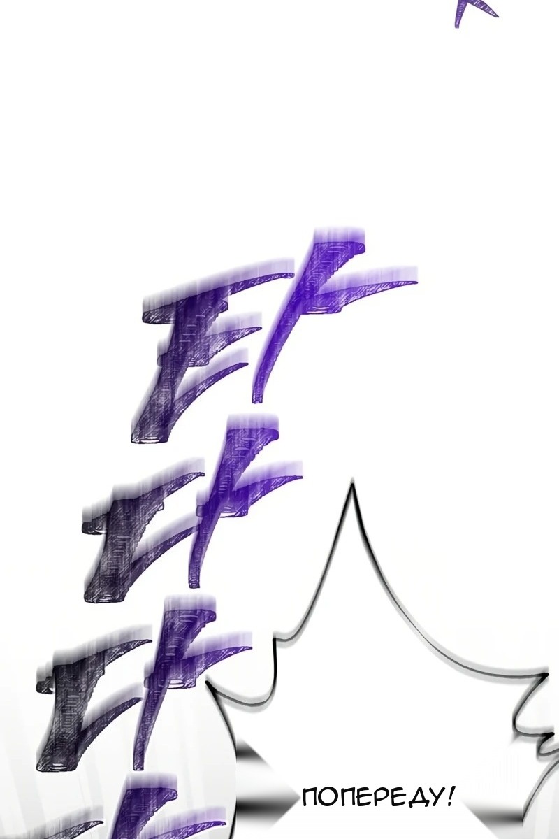 Сторінка 177