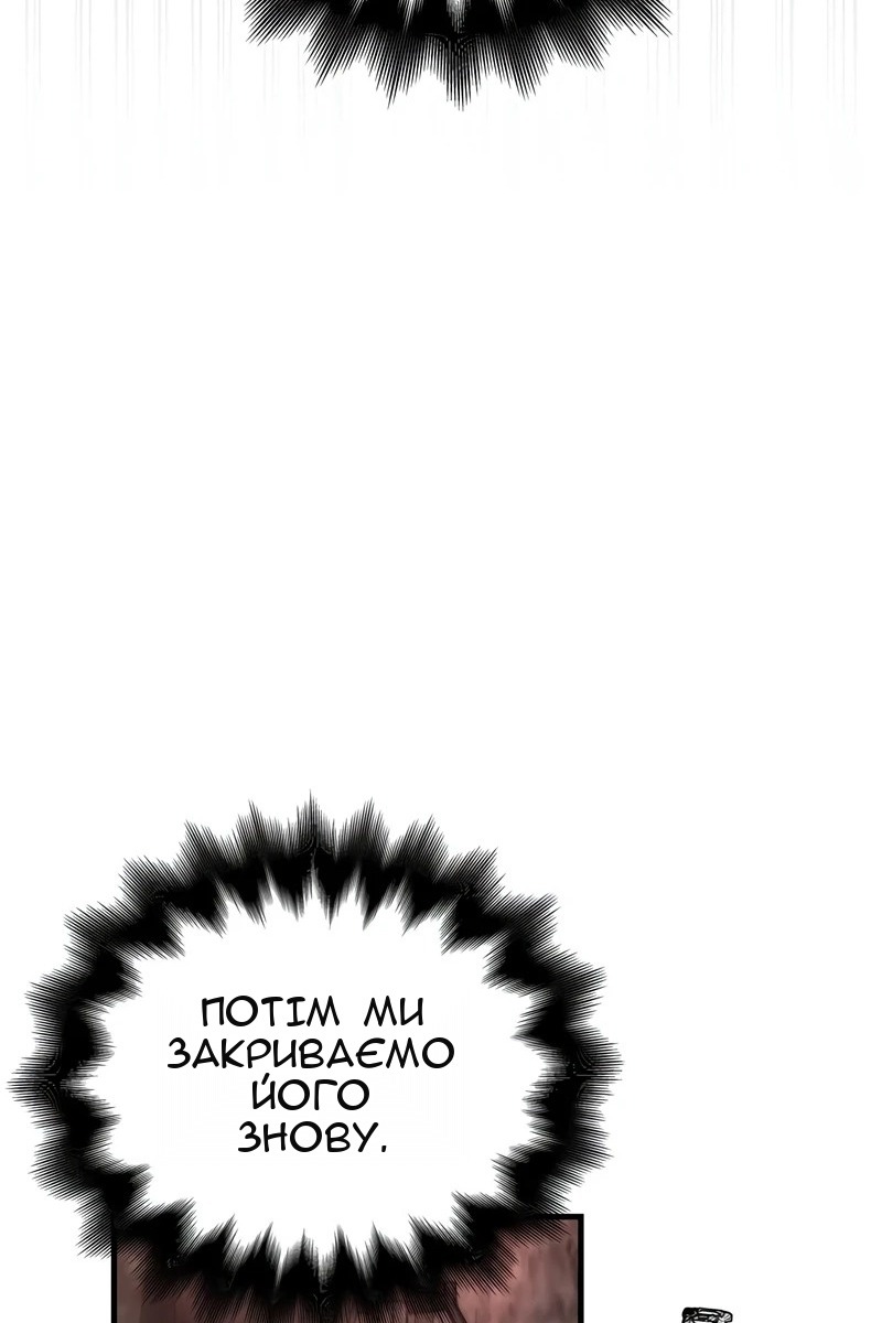 Сторінка 21
