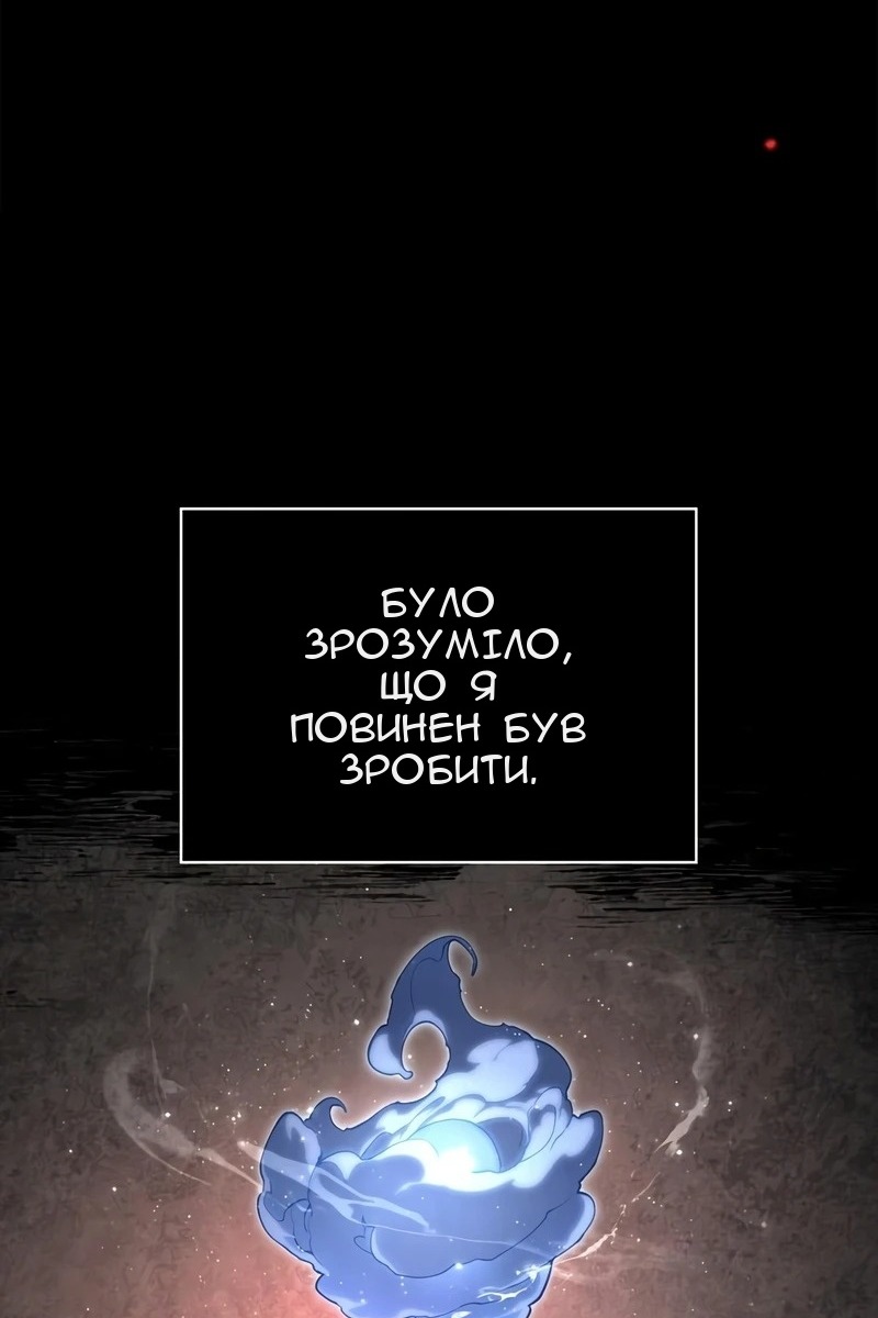 Сторінка 43