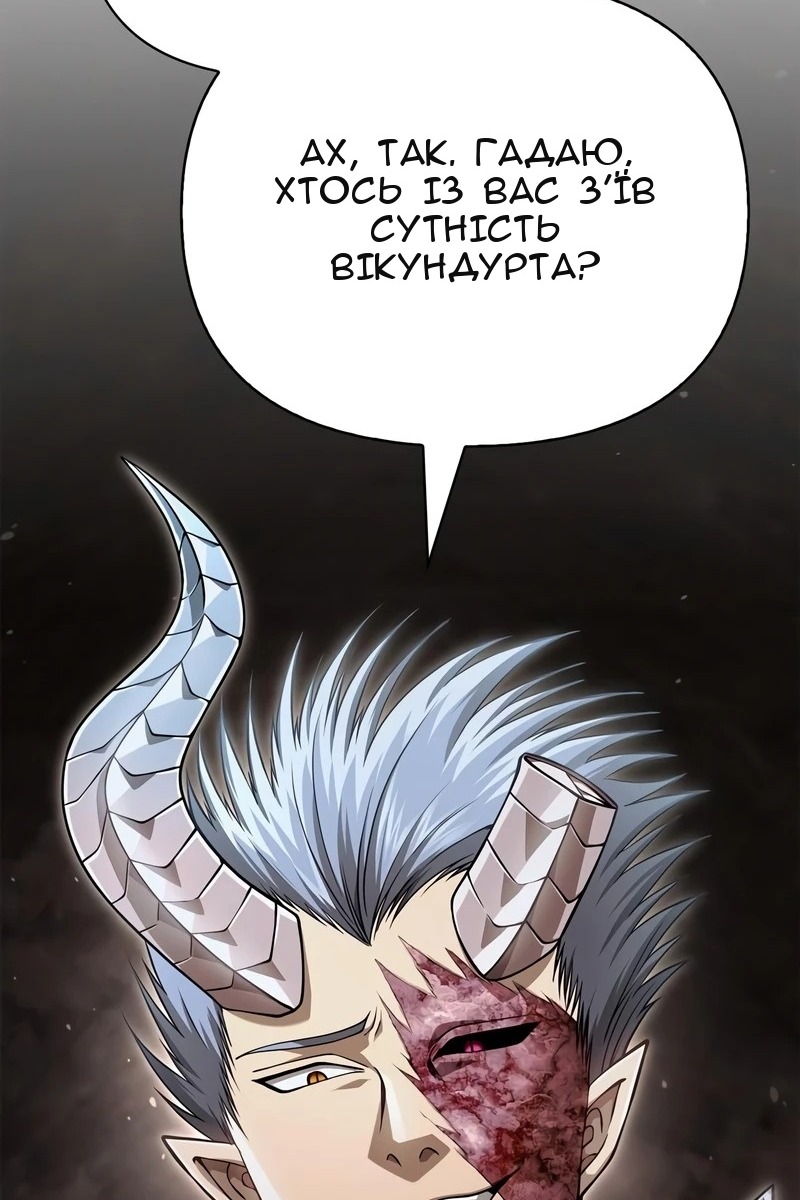 Сторінка 115