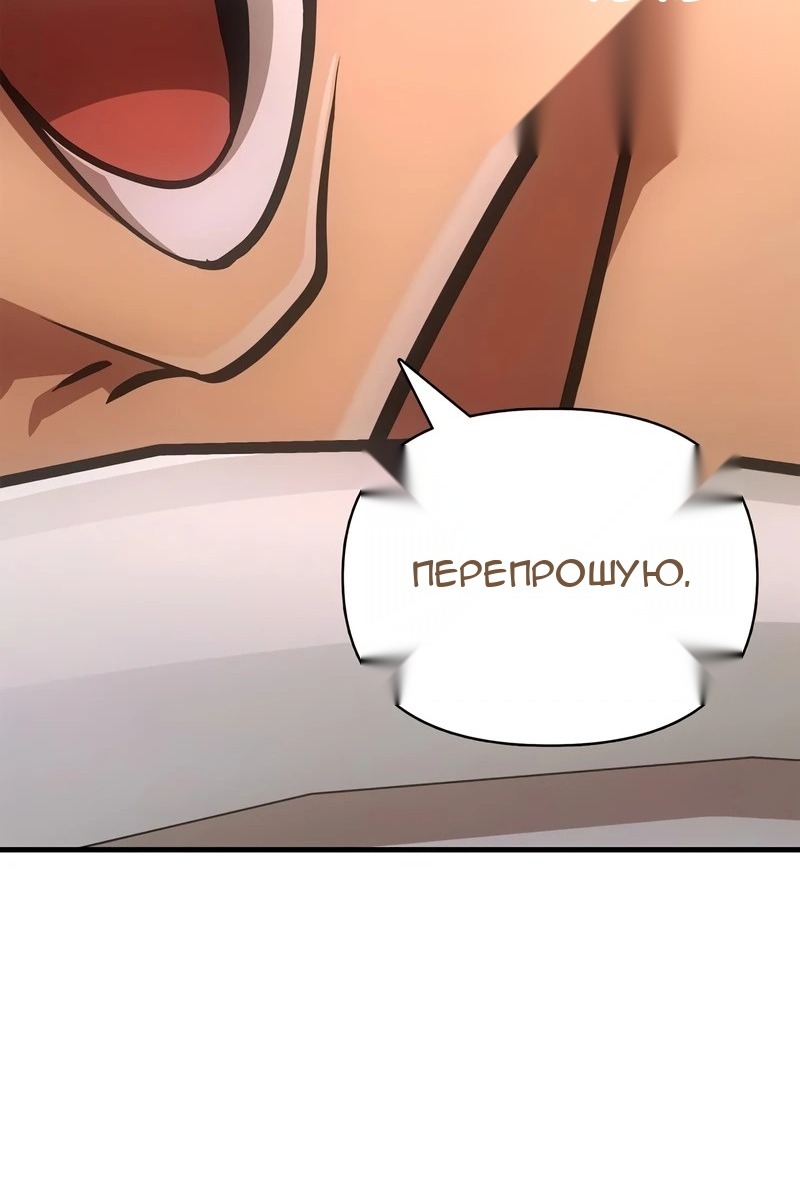 Сторінка 125