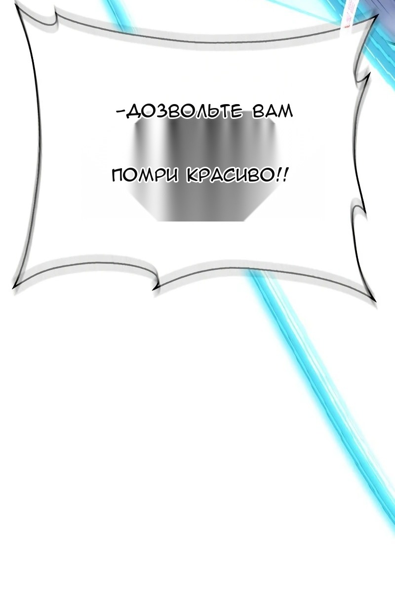 Сторінка 29