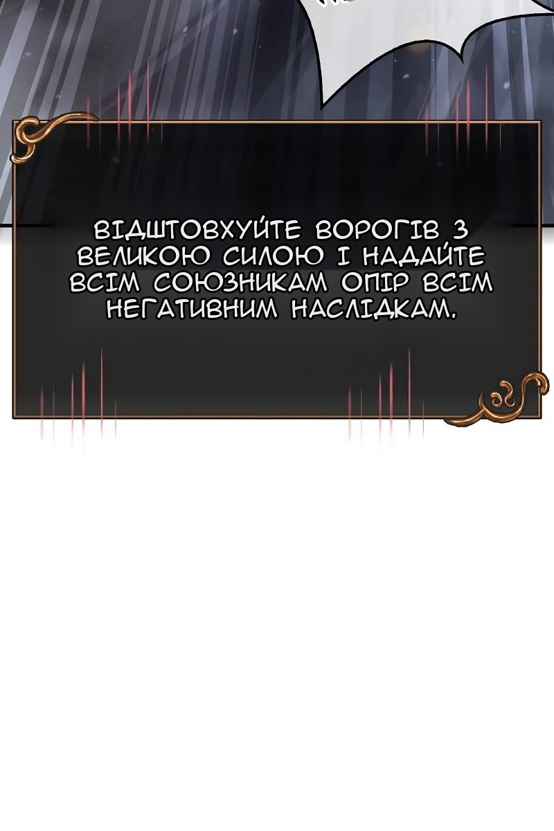 Сторінка 64