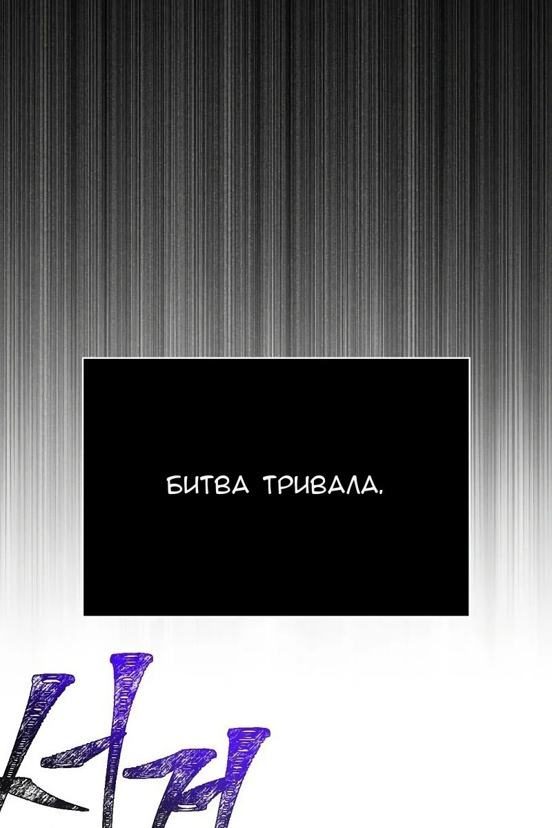 Сторінка 95