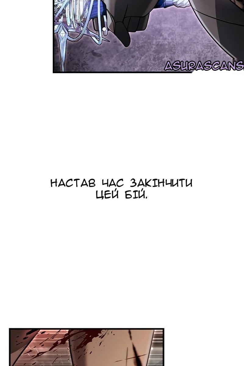 Сторінка 104