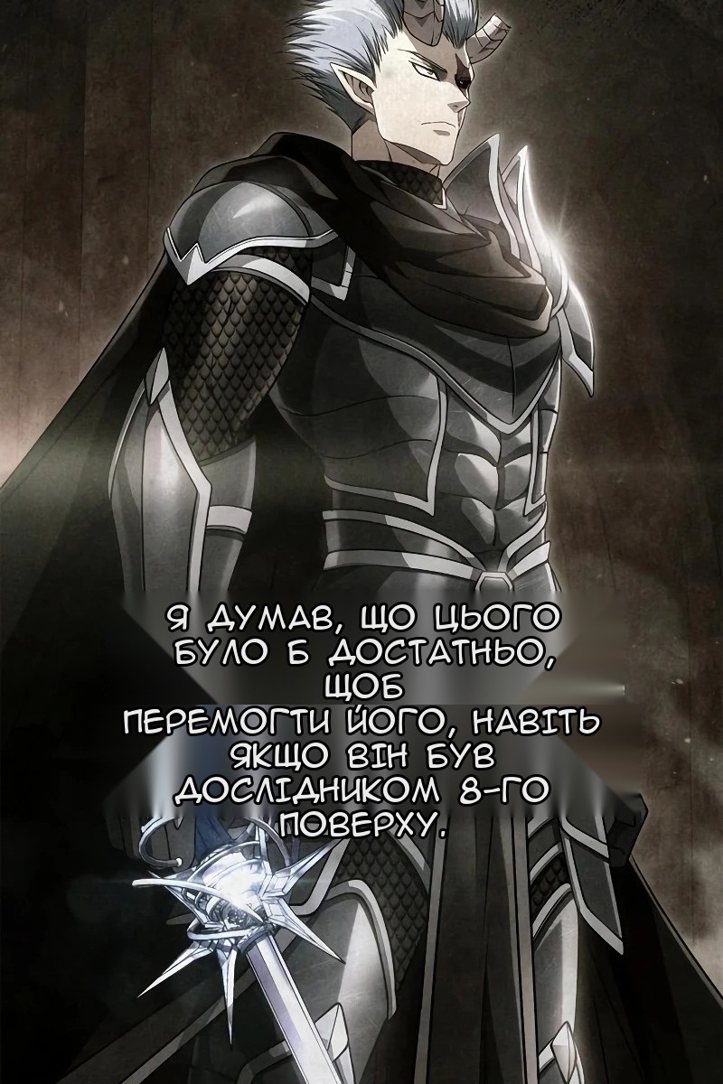 Сторінка 153