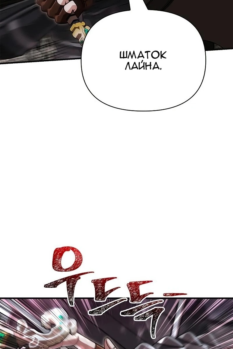 Сторінка 182