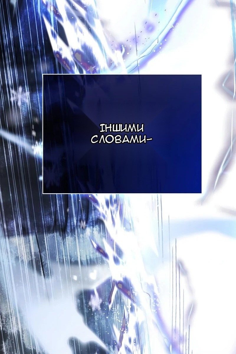 Сторінка 204