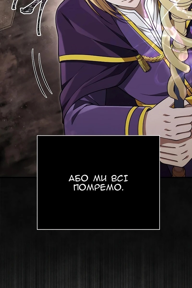 Сторінка 39