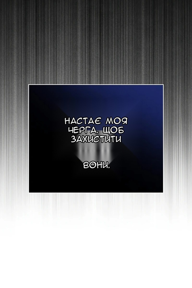 Сторінка 40