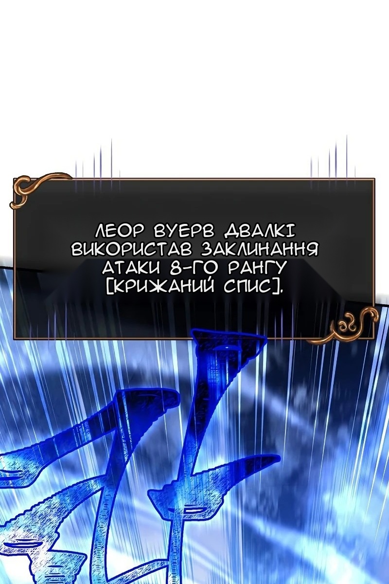 Сторінка 41