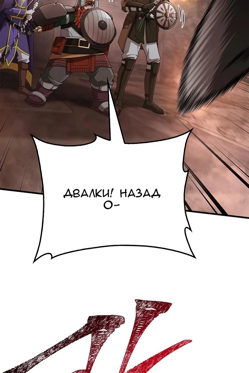 Сторінка 98