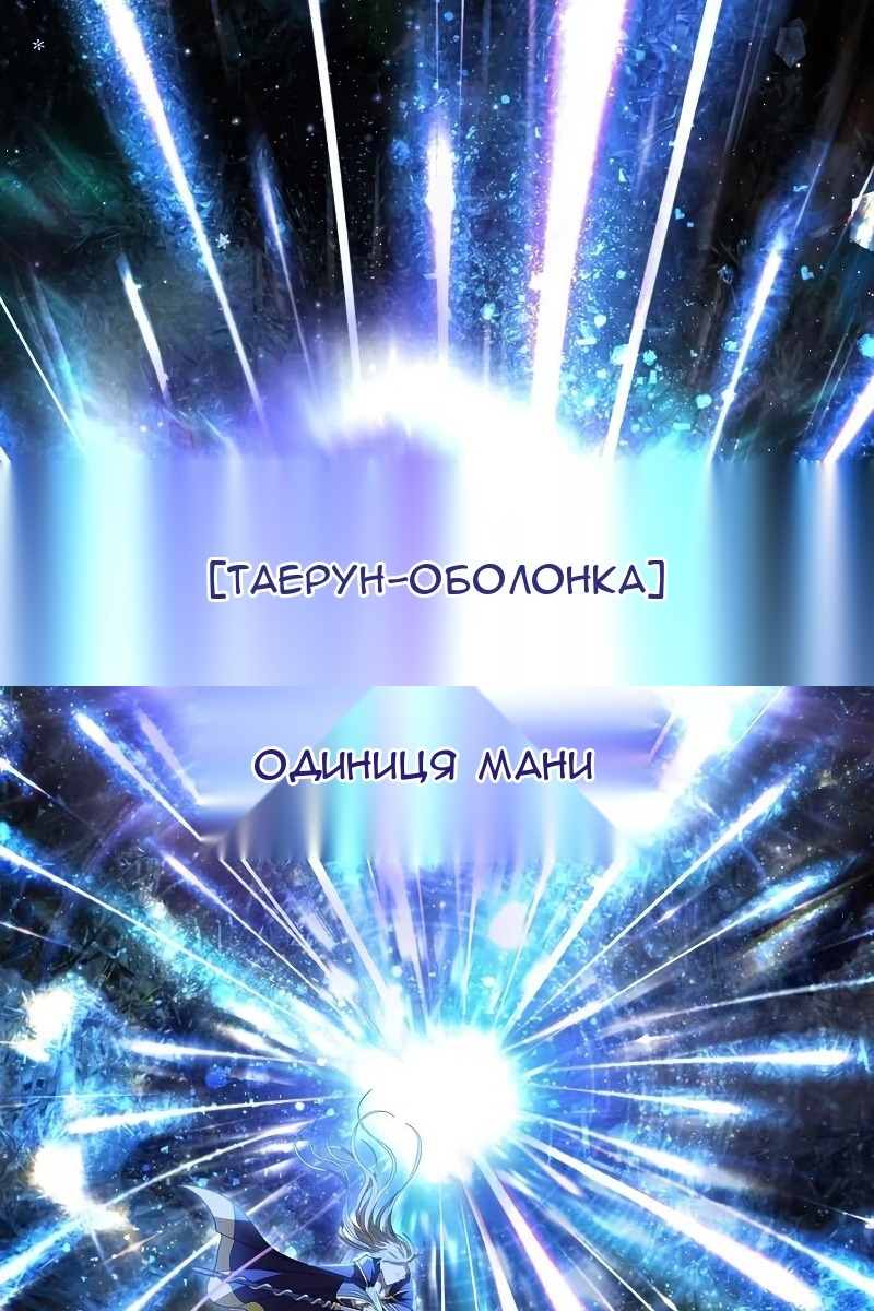 Сторінка 182