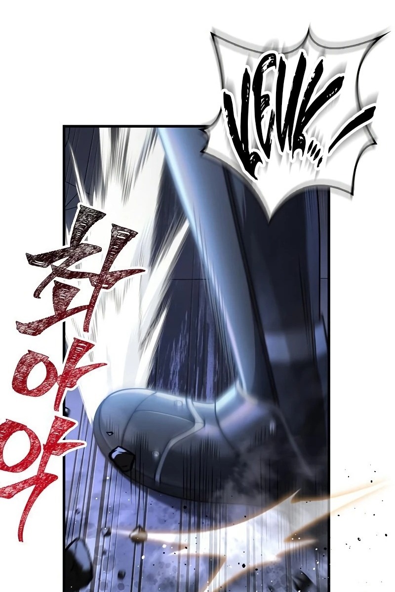 Сторінка 8