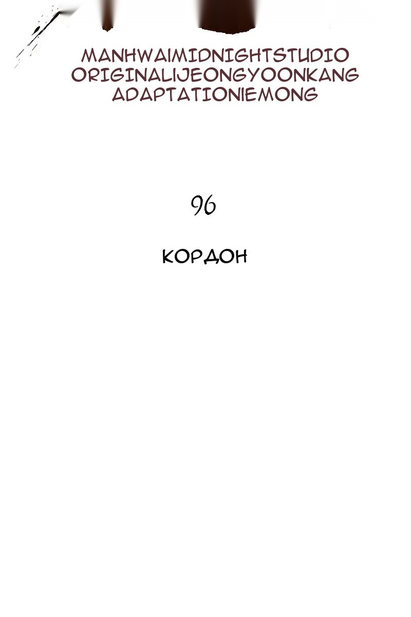 Сторінка 17