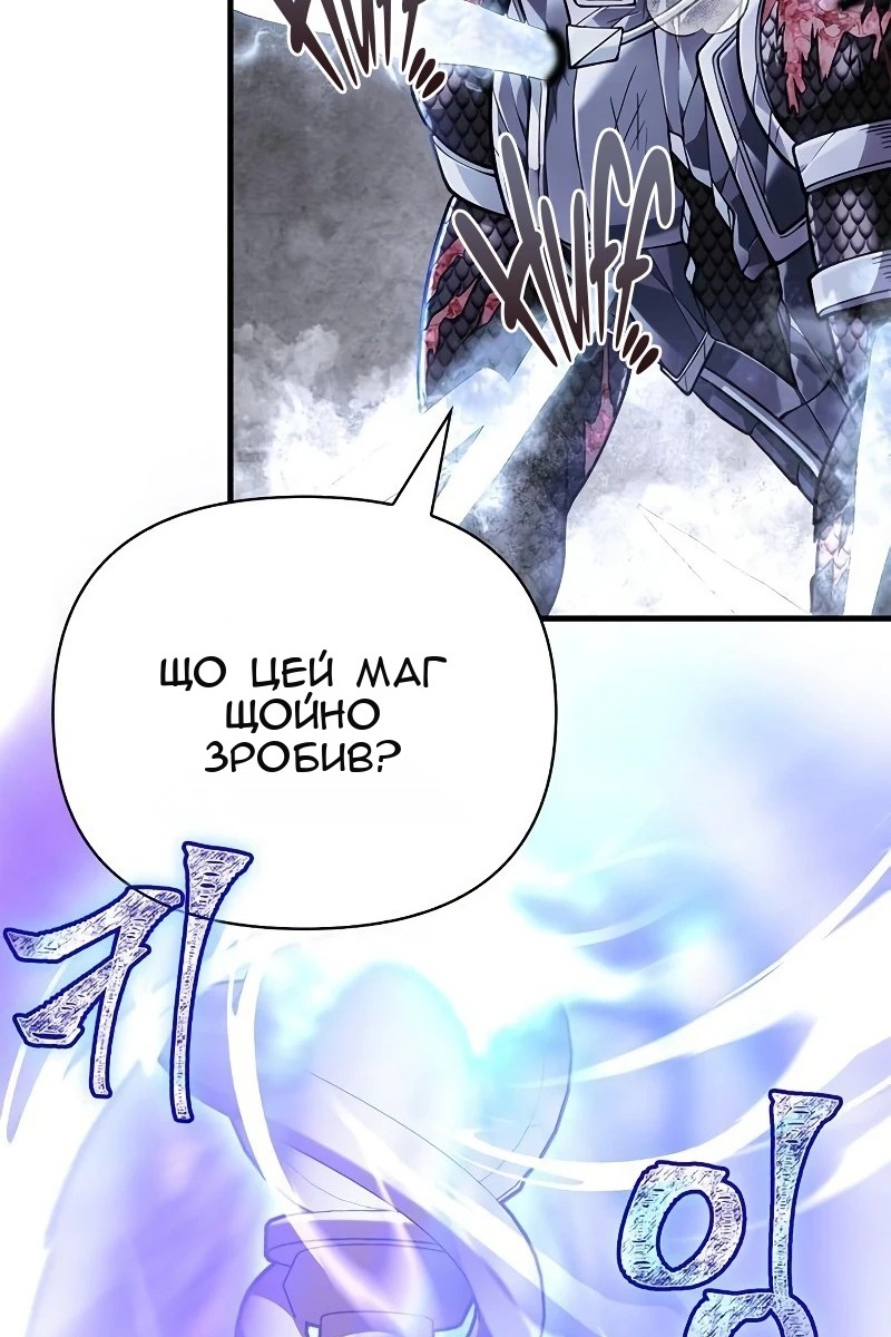 Сторінка 36