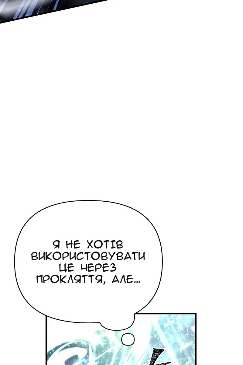 Сторінка 41