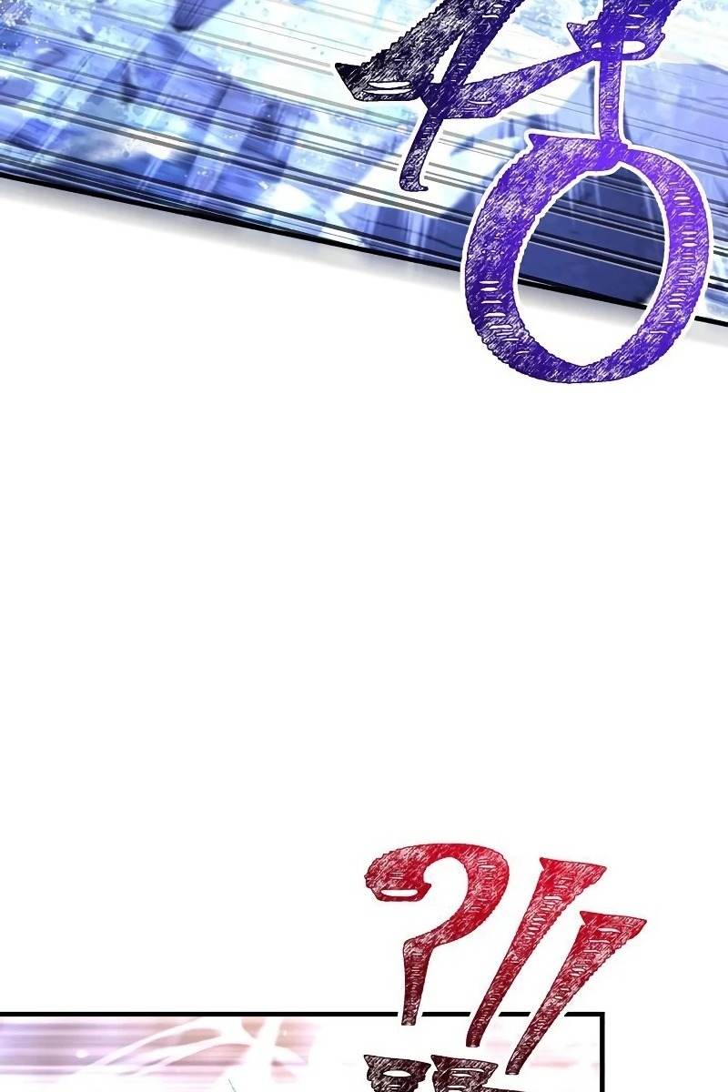 Сторінка 48