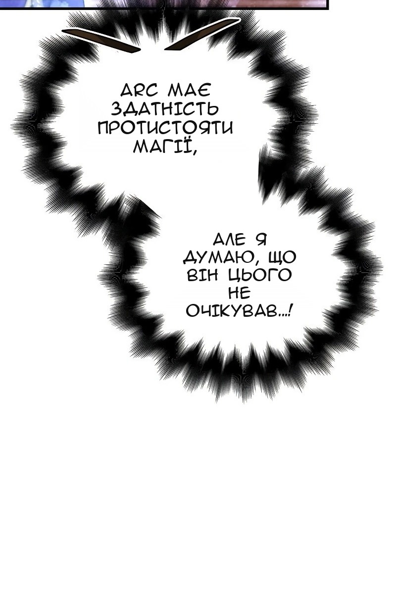 Сторінка 50