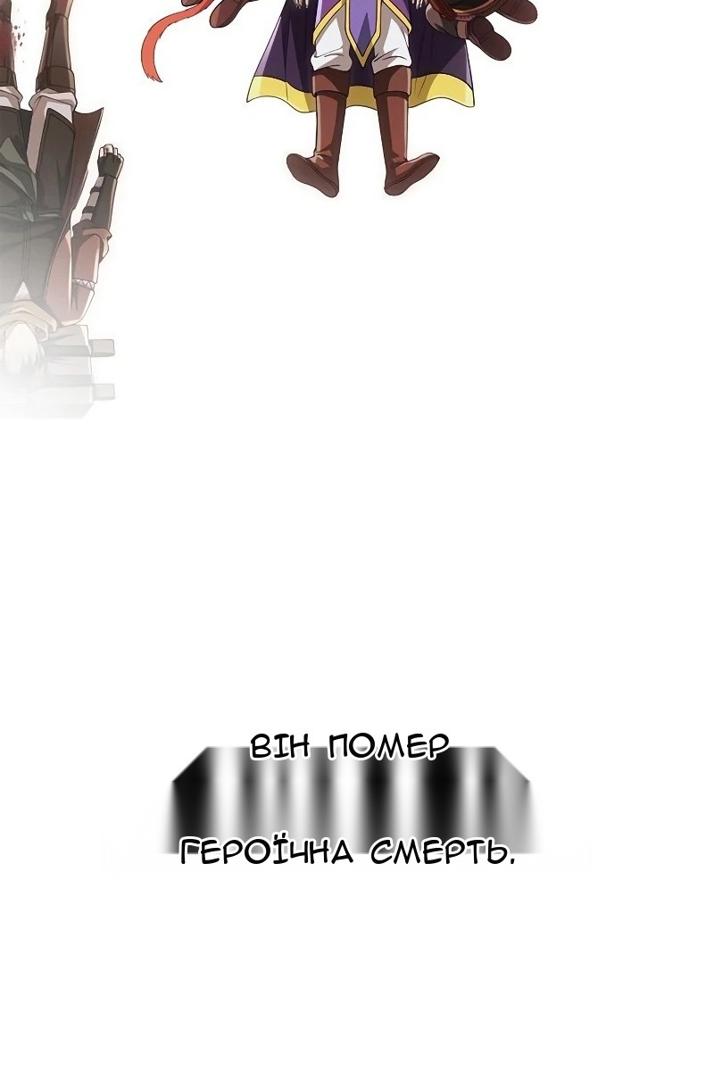 Сторінка 216