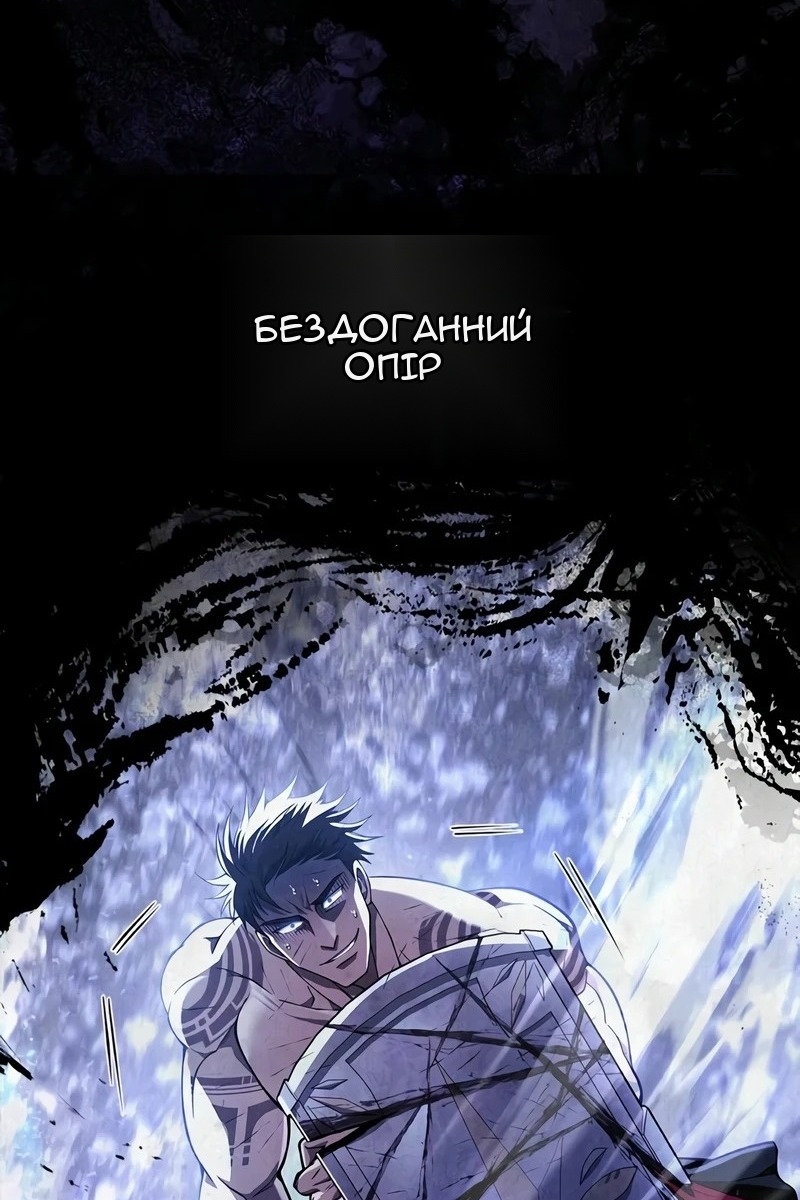 Сторінка 6