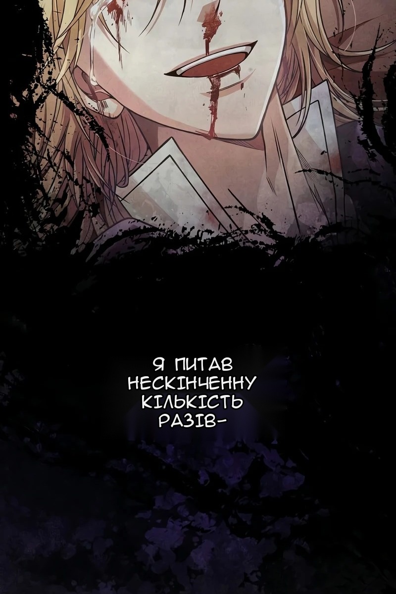 Сторінка 9
